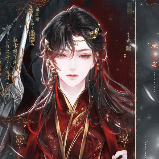 月下风来