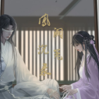 凤阙沉冤录