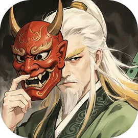 弈世苍生