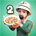 肉丸模拟器2中文版