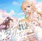 萌芽星旅萌芽星旅