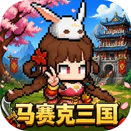 艾尔指挥官