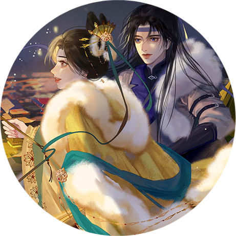 仙生结