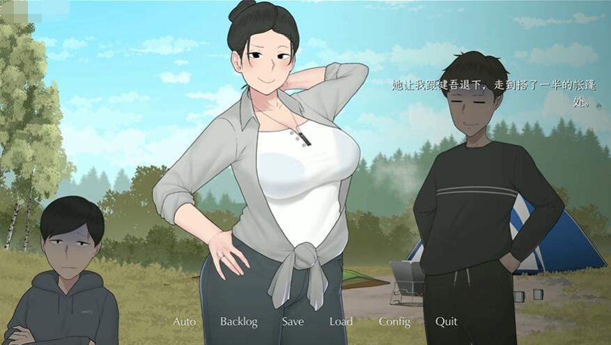 陪妈妈去旅游截图0