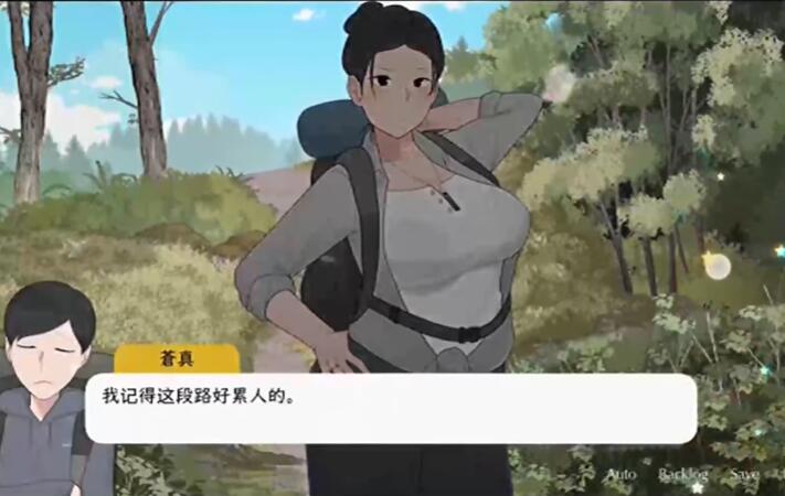 陪妈妈去旅游截图2