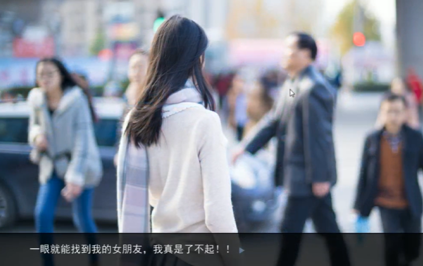 恋爱模拟器约会篇截图1