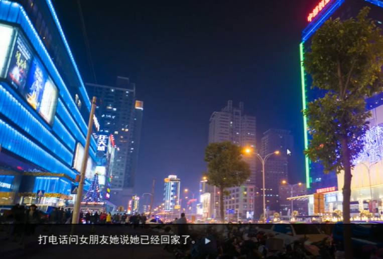 恋爱模拟器约会篇截图3