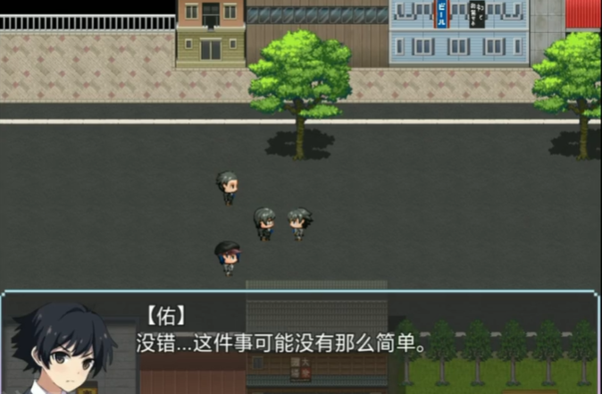 巨研社截图0