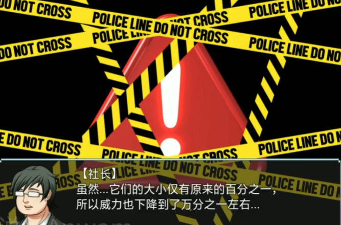 巨研社截图2