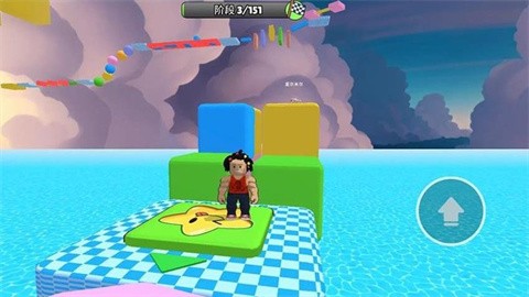 跳到外太空截图0