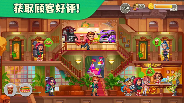 糖果泡泡乐园截图0