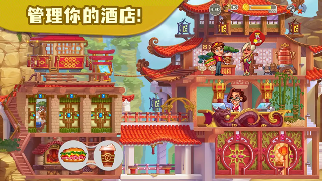 糖果泡泡乐园截图2