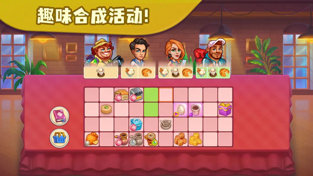 糖果泡泡乐园截图3