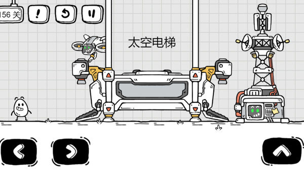 茶叶蛋大冒险截图0