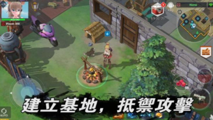 最后一个中二少女截图4