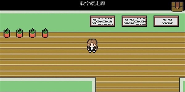宇宙巡演指南截图2
