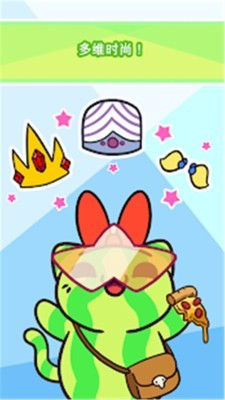 小偷猫卡通世界截图1