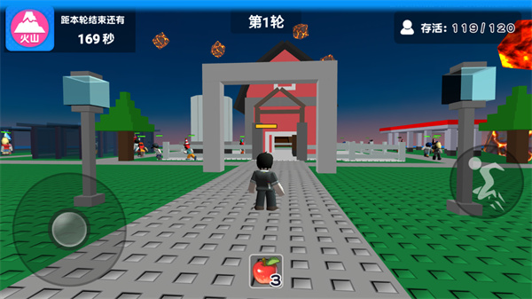 自然灾难模拟器截图2