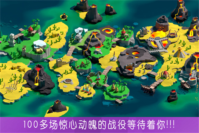 决战时刻截图0