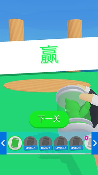 宠物精灵大作战截图3