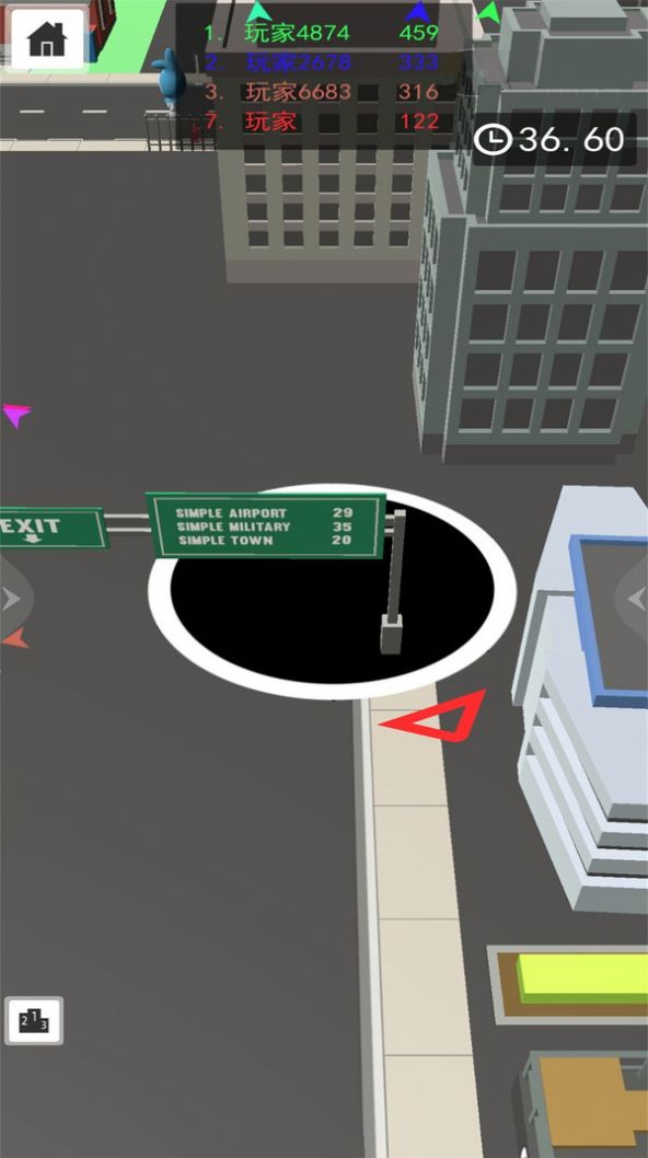 黑洞清除大作战截图0