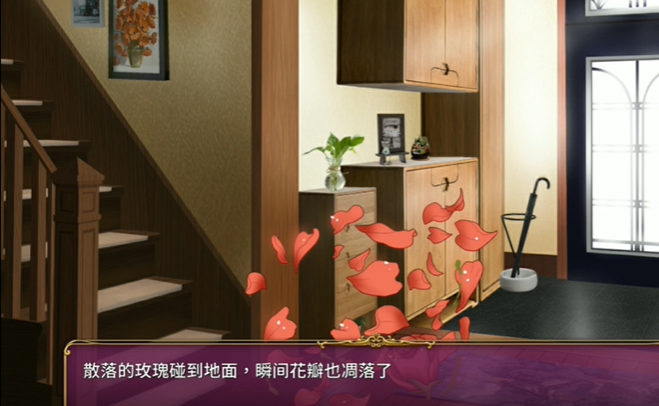 负债千金截图3