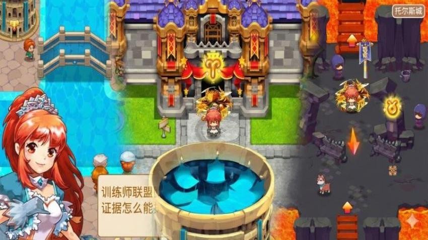 马戏团之夜截图1