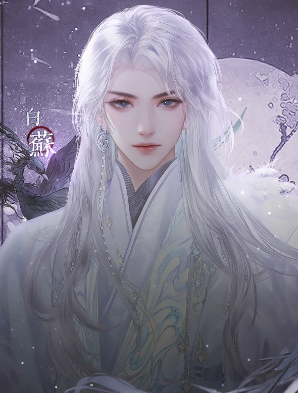 原来我是黑月光截图2