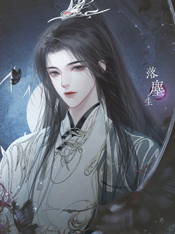 原来我是黑月光截图3