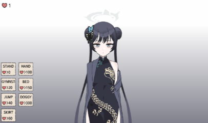KisakiBlueArchive截图1