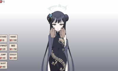 KisakiBlueArchive截图2