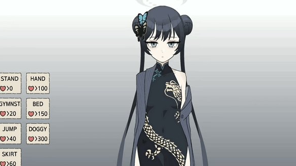 KisakiBlueArchive截图3