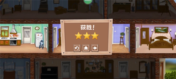 拆家整蛊猫截图3