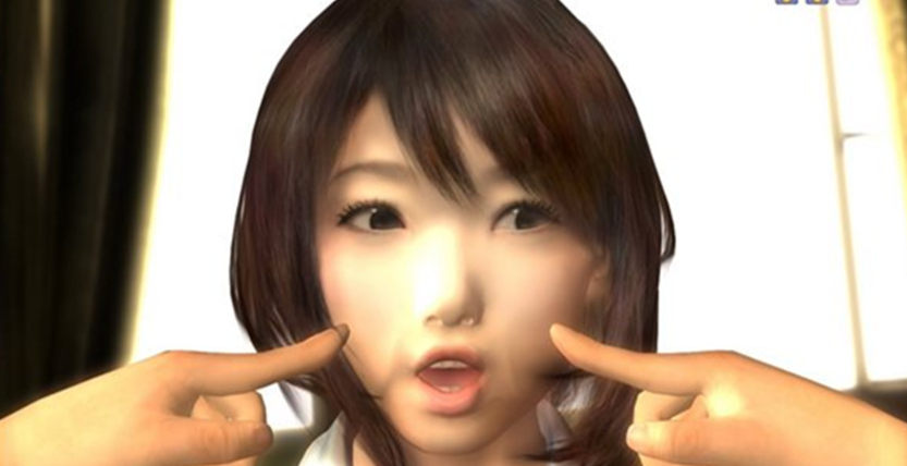 真实女友3截图0