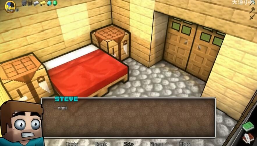 hornycraft截图2