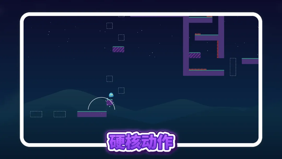 声跃回响截图0