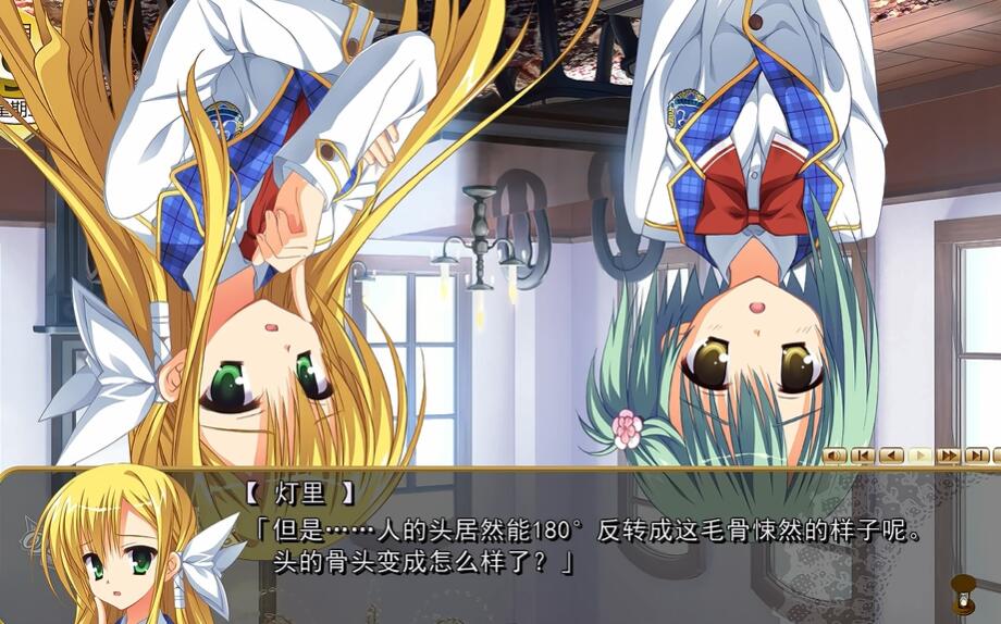 nobleworks截图2