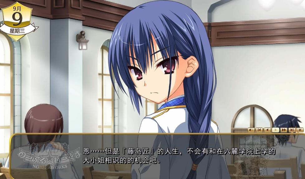 nobleworks截图3
