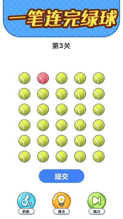 疯狂脑洞截图1
