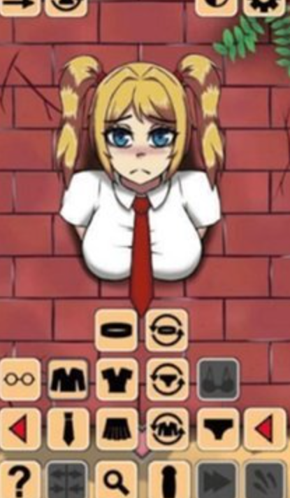 anothergirlinthewall截图0