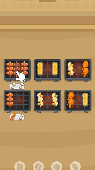 美食滋滋截图1