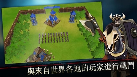 国王大战截图1