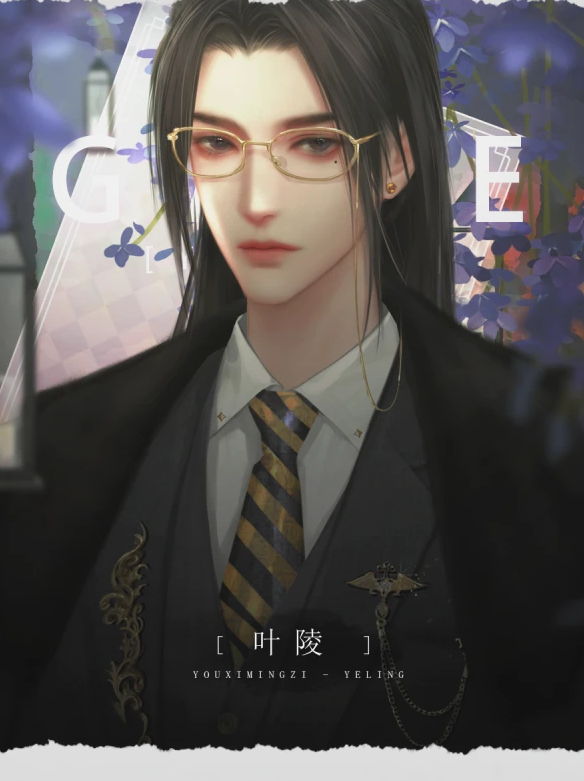 玫瑰与阳光同坠截图0