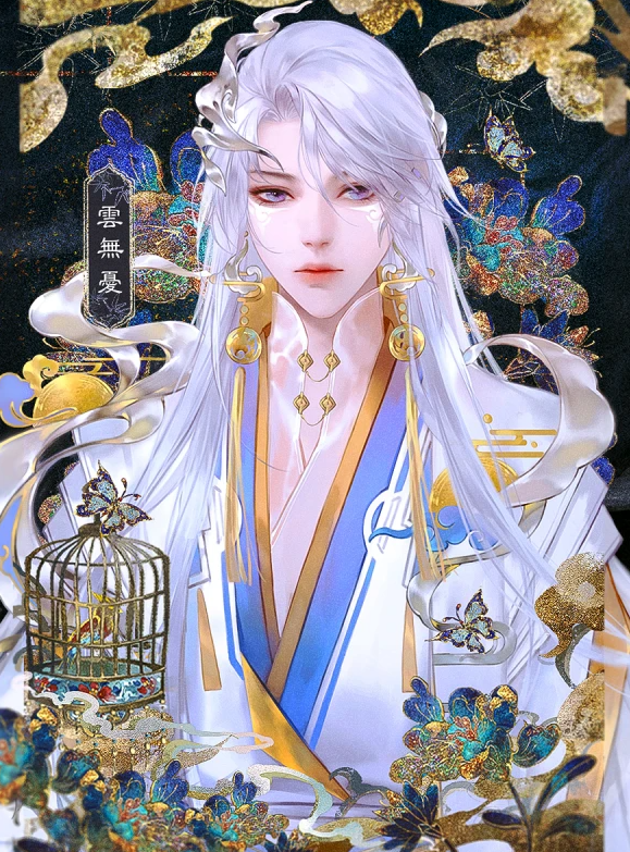 我是天神外甥女截图1