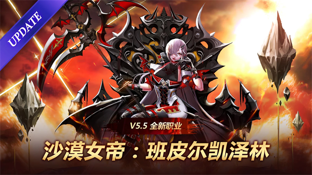 Kritika截图1