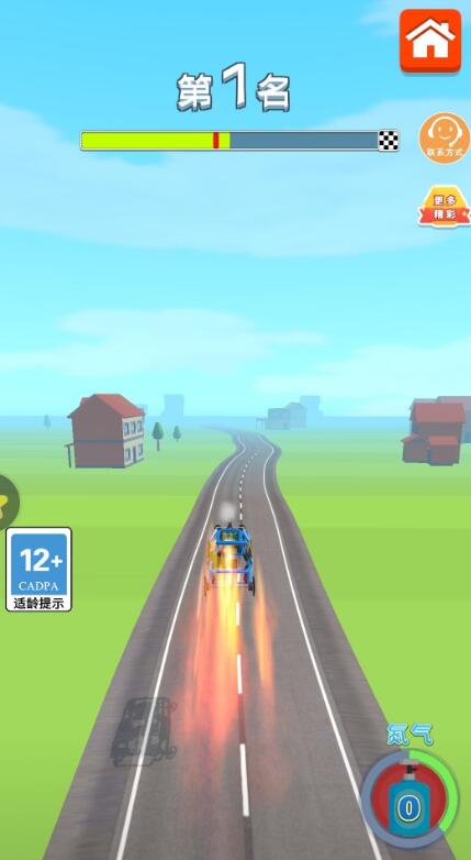 造车小天才截图2