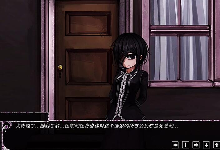 psycholove截图0