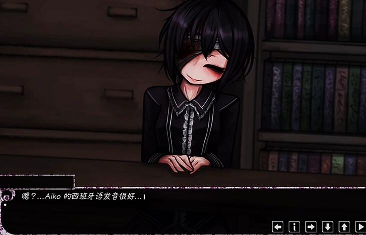 psycholove截图1