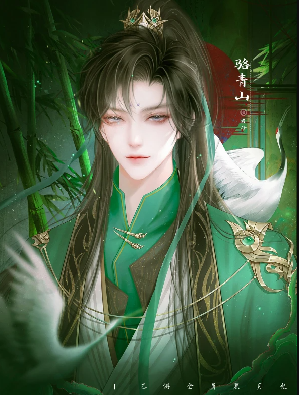 乙游全员黑月光截图1