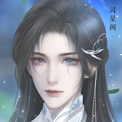 作精宿主在线摆烂截图0